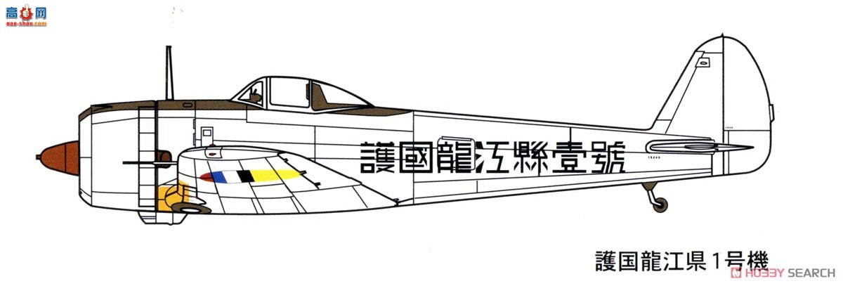 FineMolds ս���� FB9 ����2�͡����޹����նӡ�