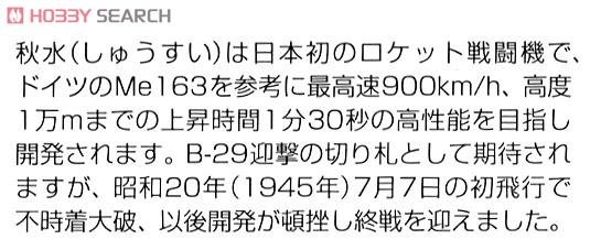 FineMolds ս FB19 սʵ