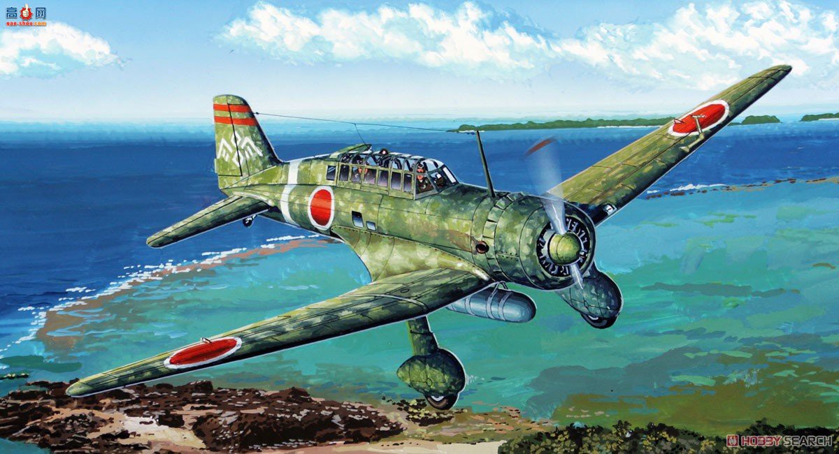 FineMolds ս���� FB25 �۹�½��97���ܲ�����2�͡����е�8�жӡ�