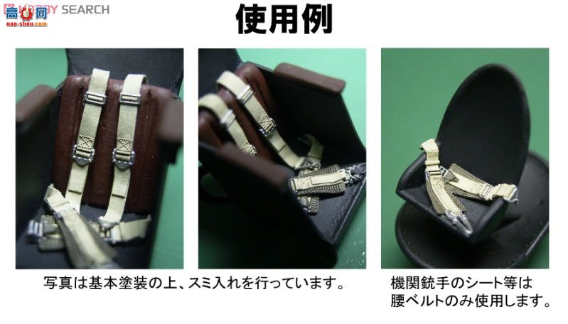 FineMolds  NC1 ս¹վȫ