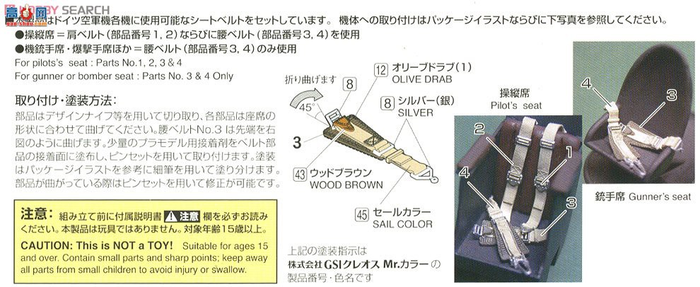 FineMolds  NC1 ս¹վȫ