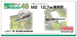 FineMolds  NC13 M2 12.7mmǹ