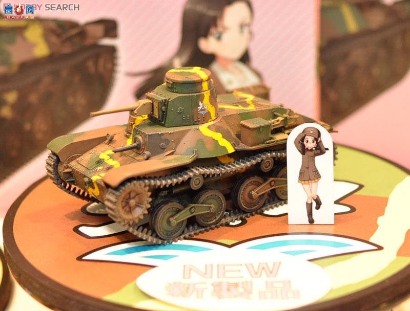 FineMolds ̹�� 41112 ����Ů��ս�����糡��ǧҶ̿ѧ԰95ʽ����̹�� [Ha Gou]-