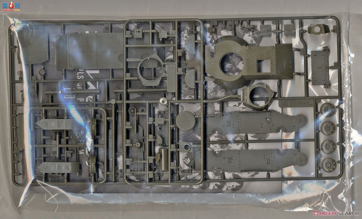 FineMolds ̹�� 41112 ����Ů��ս�����糡��ǧҶ̿ѧ԰95ʽ����̹�� [Ha Gou]-