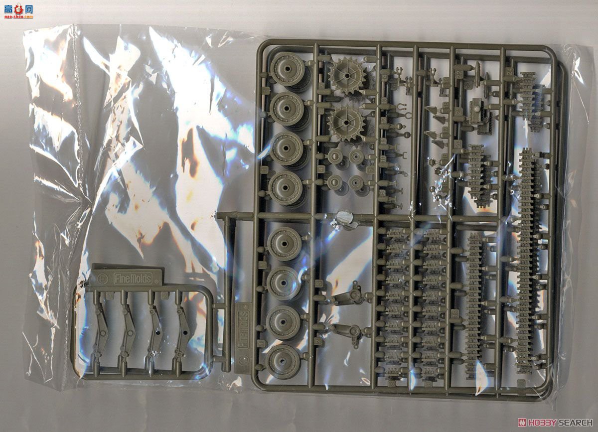 FineMolds ̹�� 41112 ����Ů��ս�����糡��ǧҶ̿ѧ԰95ʽ����̹�� [Ha Gou]-