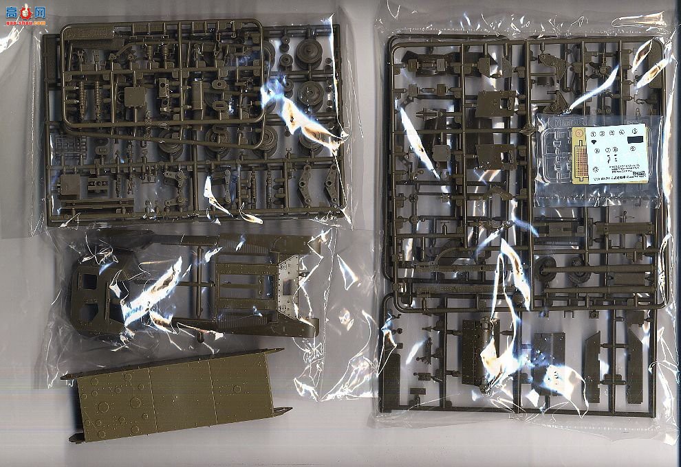 FineMolds ̹ FM20k ʽս  (Model Kasten Linkable Track Set)