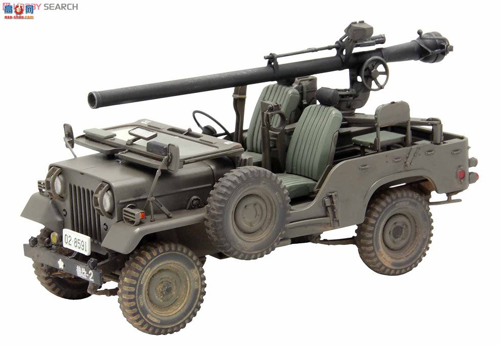 FineMolds  FM36 ½73ʽῨװ޺ڣ