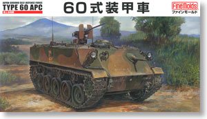 FineMolds װ�׳� FM40 ½��������60ʽװ�׳�