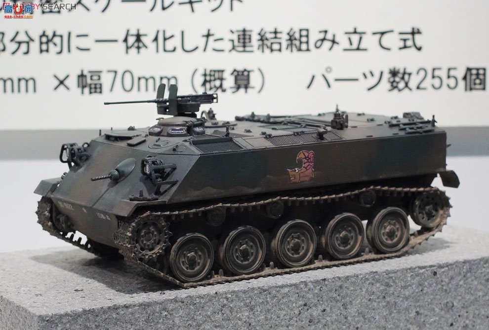 FineMolds װ�׳� FM40 ½��������60ʽװ�׳�