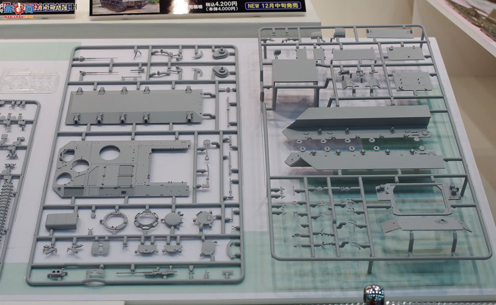 FineMolds װ�׳� FM40 ½��������60ʽװ�׳�