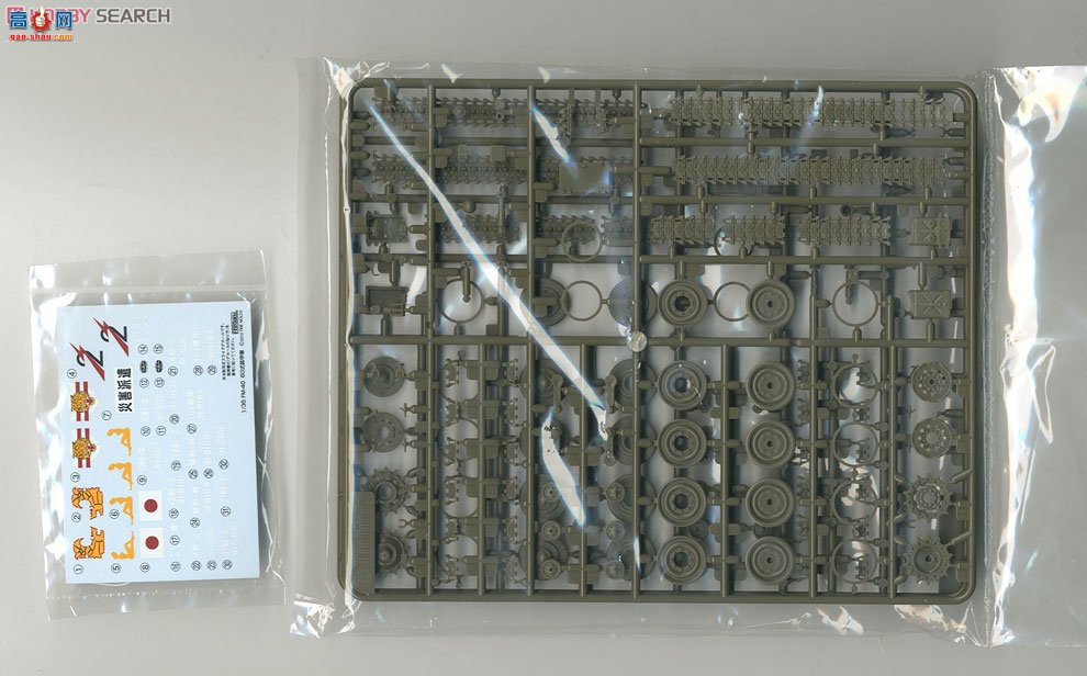 FineMolds װ�׳� FM40 ½��������60ʽװ�׳�