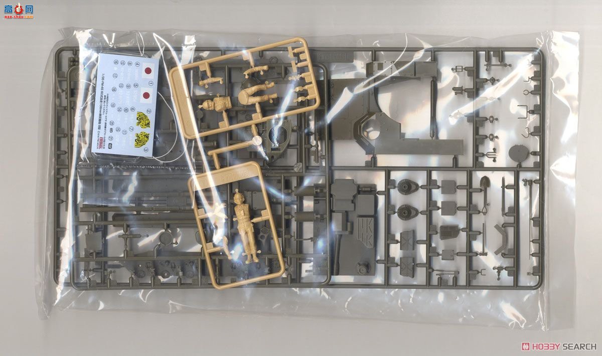 FineMolds ���� FM45 ½��������60ʽ����106mm�޷�����B��