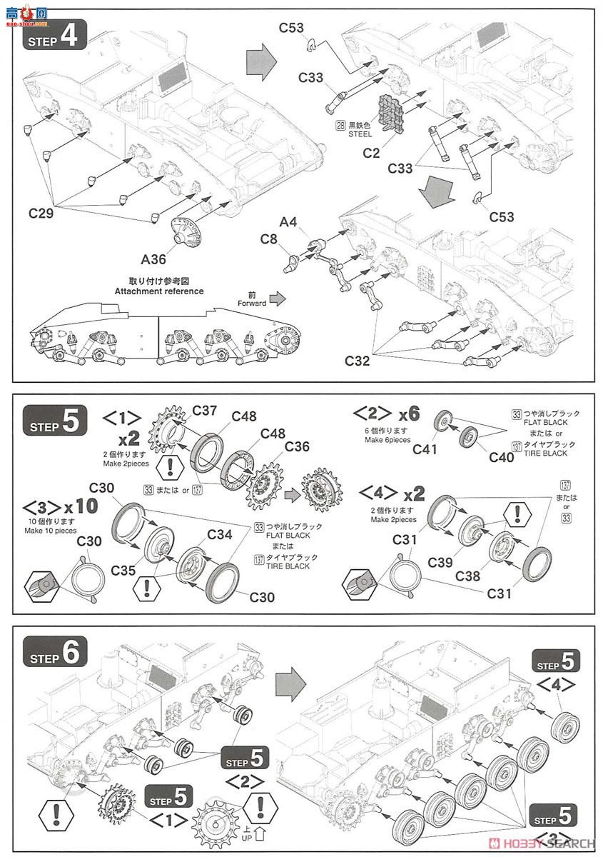 FineWolds ���� FM51 ½��������60ʽ����106mm�޷�����C��
