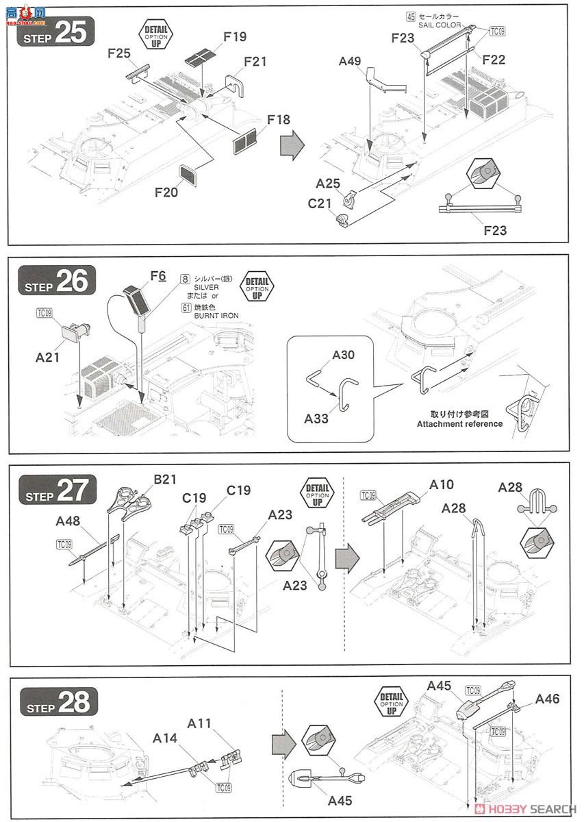 FineWolds ���� FM51 ½��������60ʽ����106mm�޷�����C��