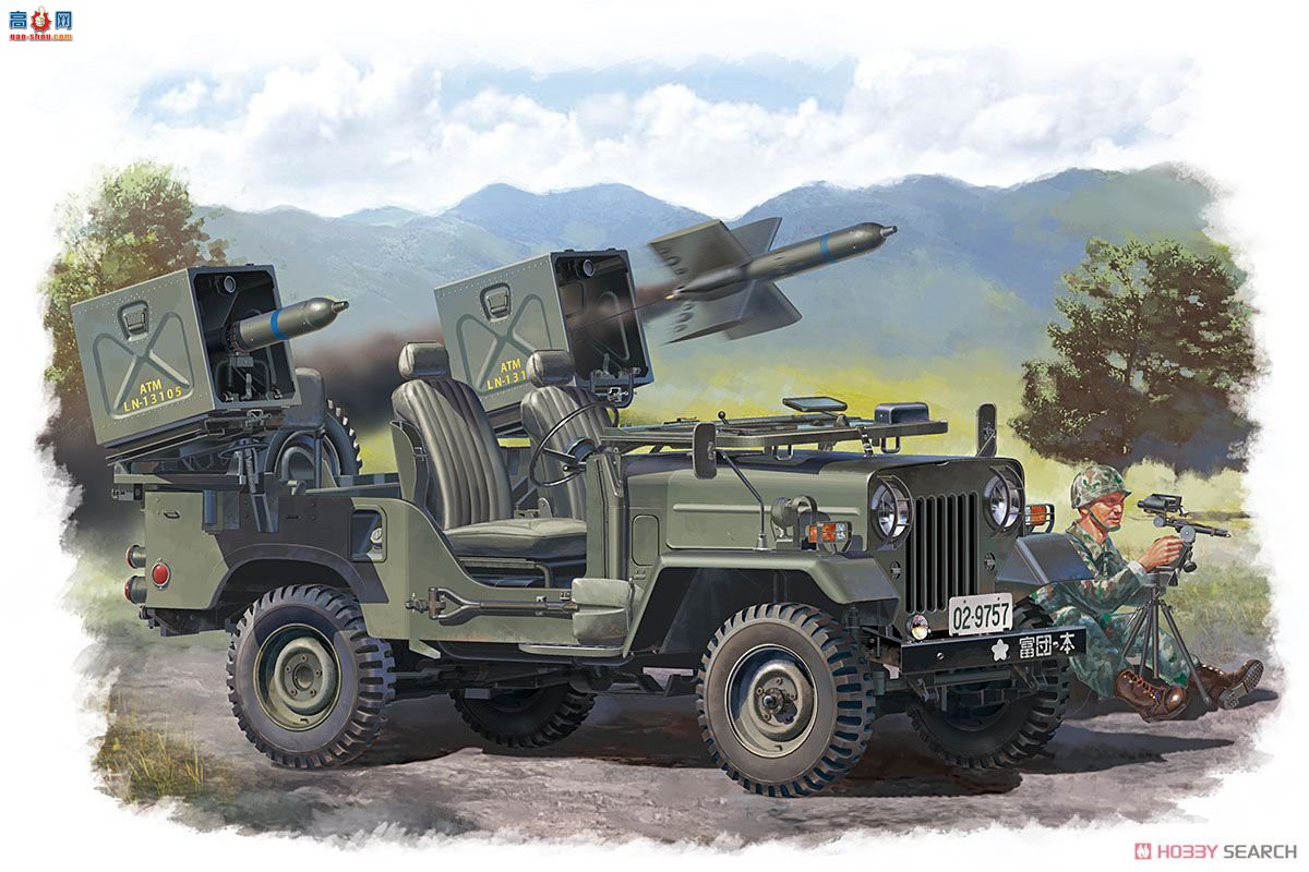 FineMolds ���� FM52 ½��������73�����Ϳ�������MAT��