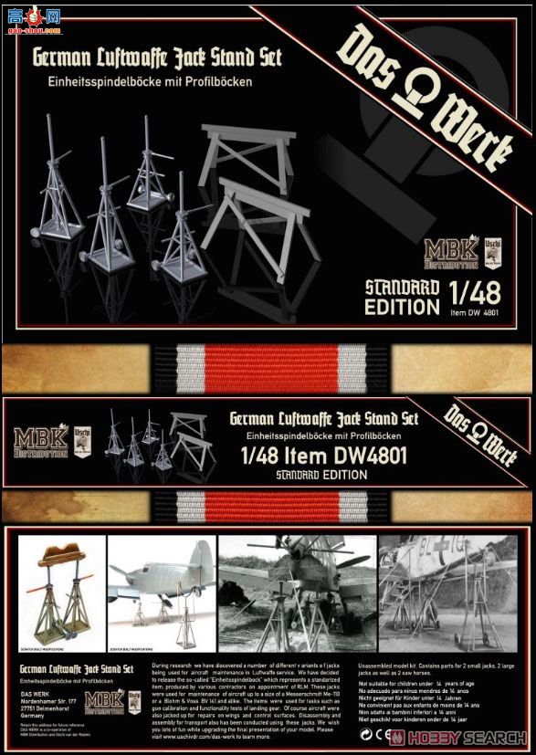 DAS WERK ���� DW4801 �¹��վ�ǧ�ﶥ֧�ܺ;��飨��׼�棩