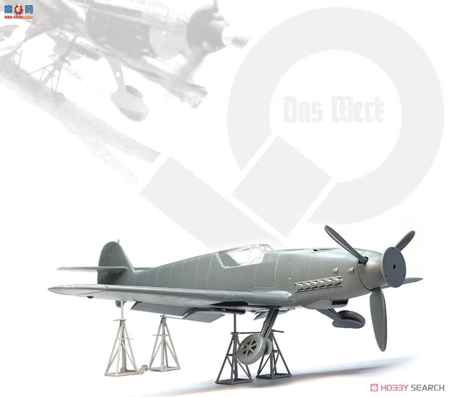 DAS WERK ���� DW4801 �¹��վ�ǧ�ﶥ֧�ܺ;��飨��׼�棩