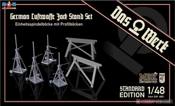 DAS WERK ���� DW4801 �¹��վ�ǧ�ﶥ֧�ܺ;��飨��׼�棩