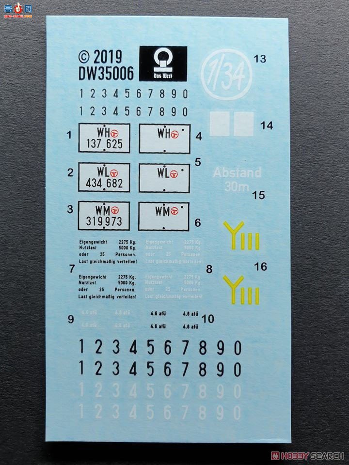 DAS WERK ϳ DW35006 ¹½ͨϳ5