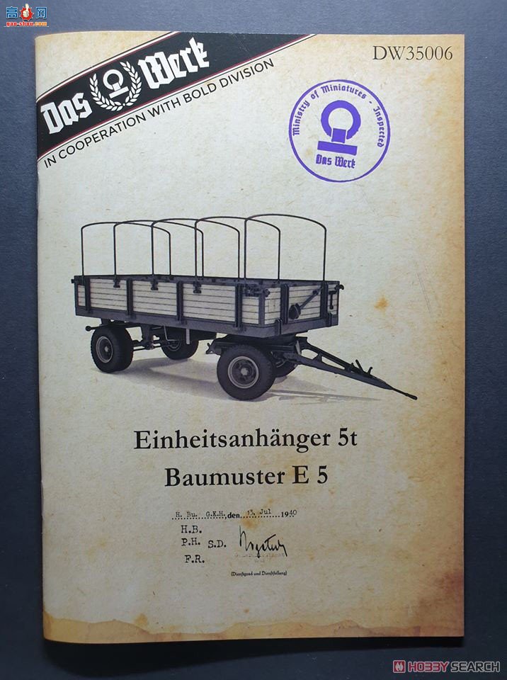 DAS WERK ϳ DW35006 ¹½ͨϳ5