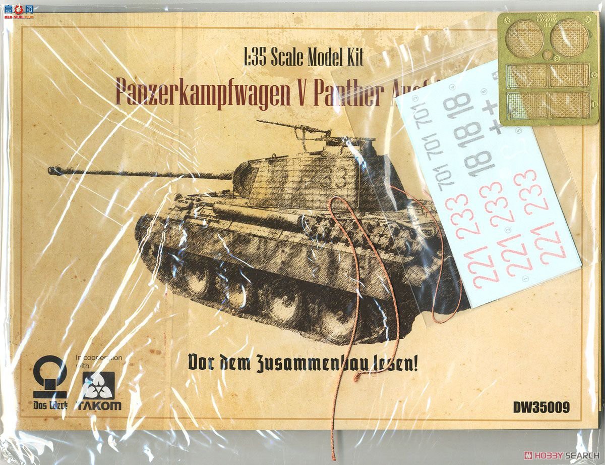 DAS WERK ̹ DW35009 ¹ Panzer V Panther Ausf. ͣκ Zimmerit-