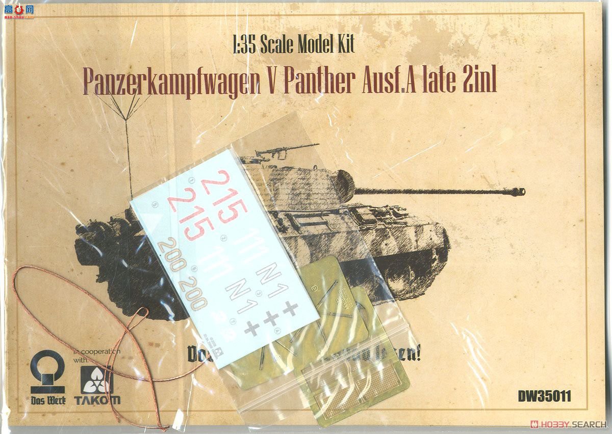 DAS WERK ̹ DW35011 ¹ Panzer V Panther Ausf.ͣκ Zimmerit-