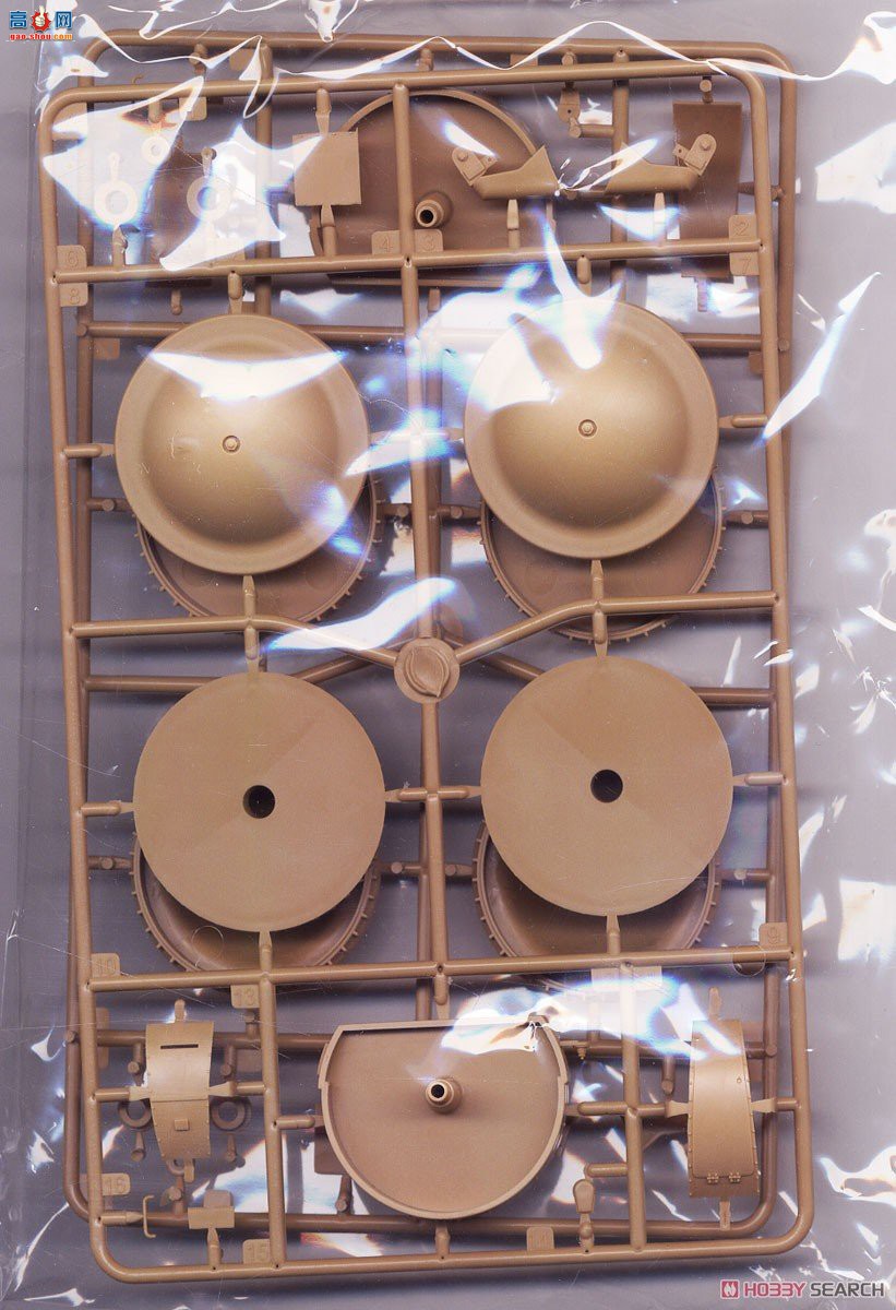 DAS WERK ̹ DW35015 ¹ Kugelpanzer 2׼
