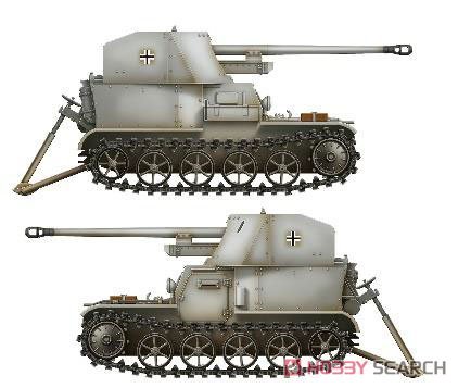 DAS WERK  DW35017 Pz.Sfl.Ia 5cm PaK38 ̹VK3.02
