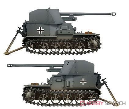 DAS WERK  DW35017 Pz.Sfl.Ia 5cm PaK38 ̹VK3.02