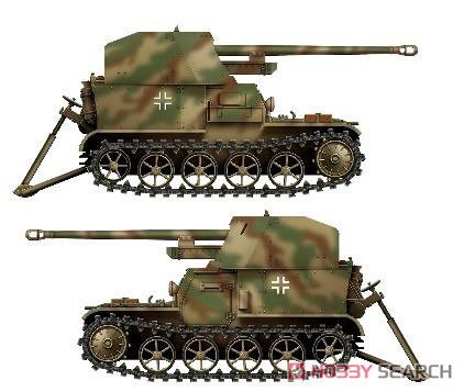 DAS WERK  DW35017 Pz.Sfl.Ia 5cm PaK38 ̹VK3.02