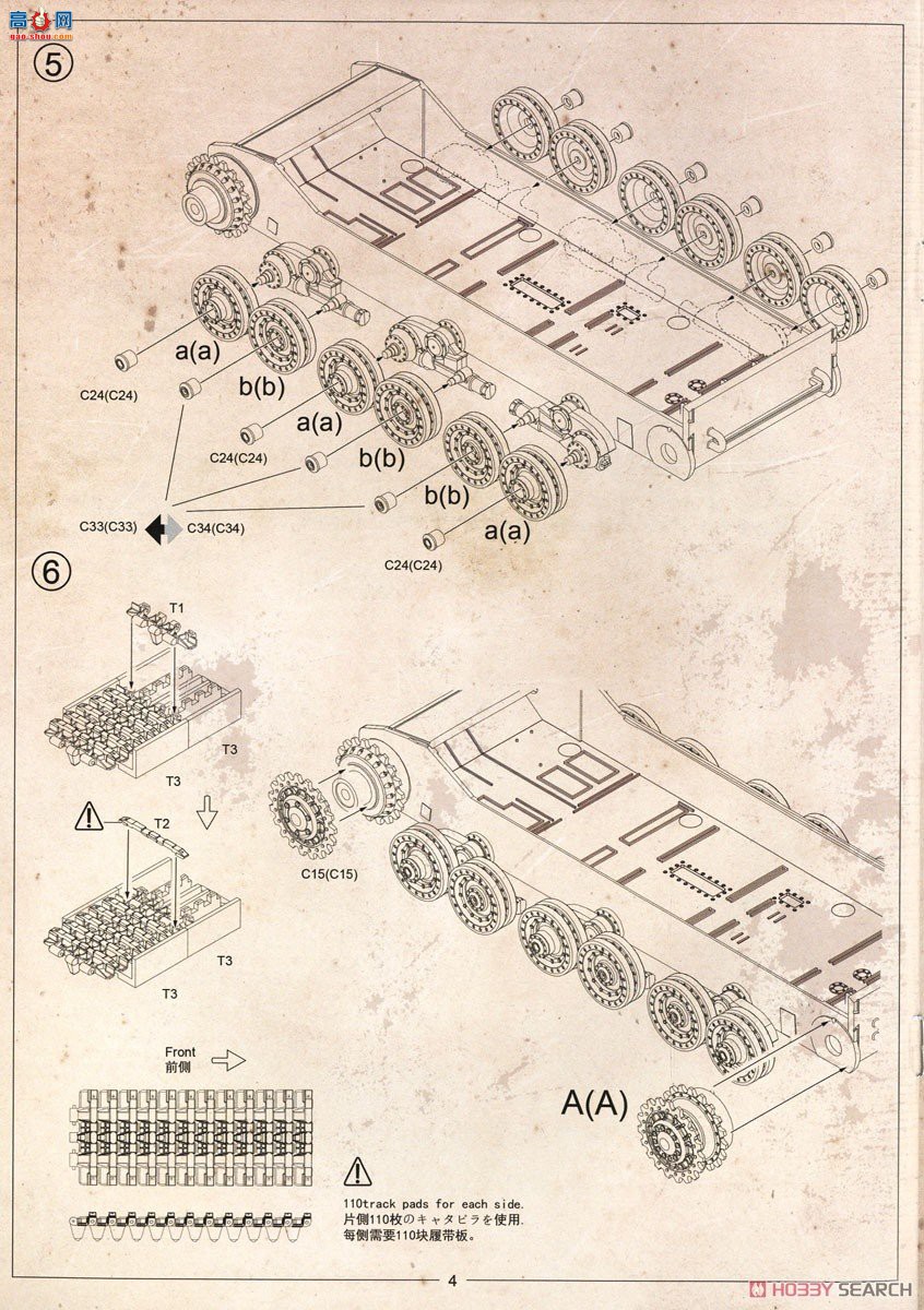 DAS WERK װ׳ DW35018 VK45.01(P) ķϻ