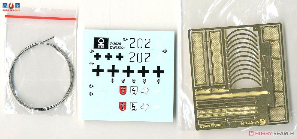 DAS WERK ߻ DW35021 ¹½IIIStuG G10.5StuG42Ĭ21