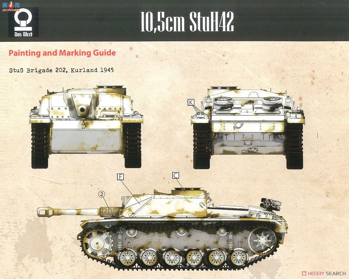 DAS WERK ߻ DW35021 ¹½IIIStuG G10.5StuG42Ĭ21