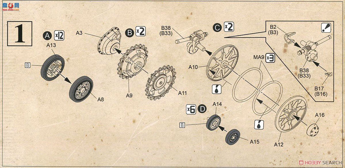 DAS WERK ߻ DW35021 ¹½IIIStuG G10.5StuG42Ĭ21
