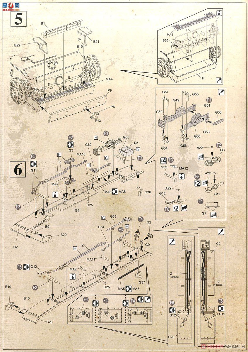 DAS WERK ߻ DW35021 ¹½IIIStuG G10.5StuG42Ĭ21