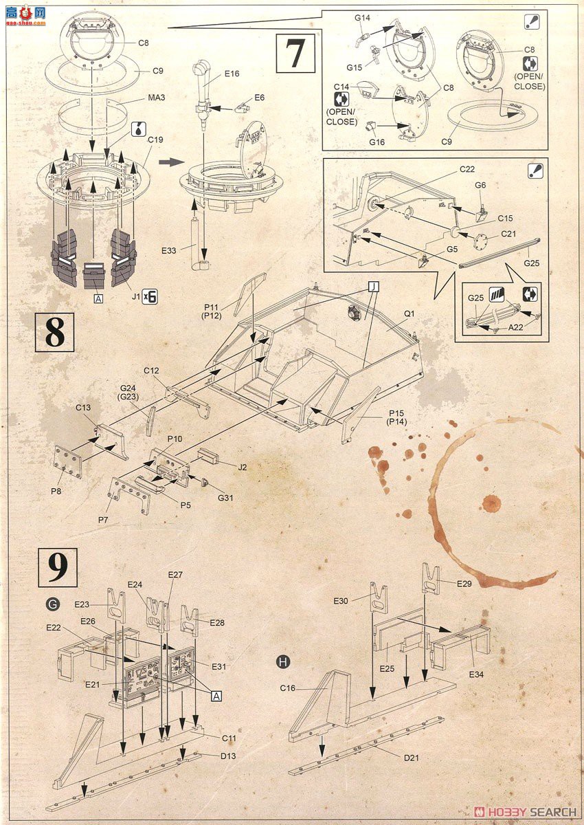 DAS WERK ߻ DW35021 ¹½IIIStuG G10.5StuG42Ĭ21