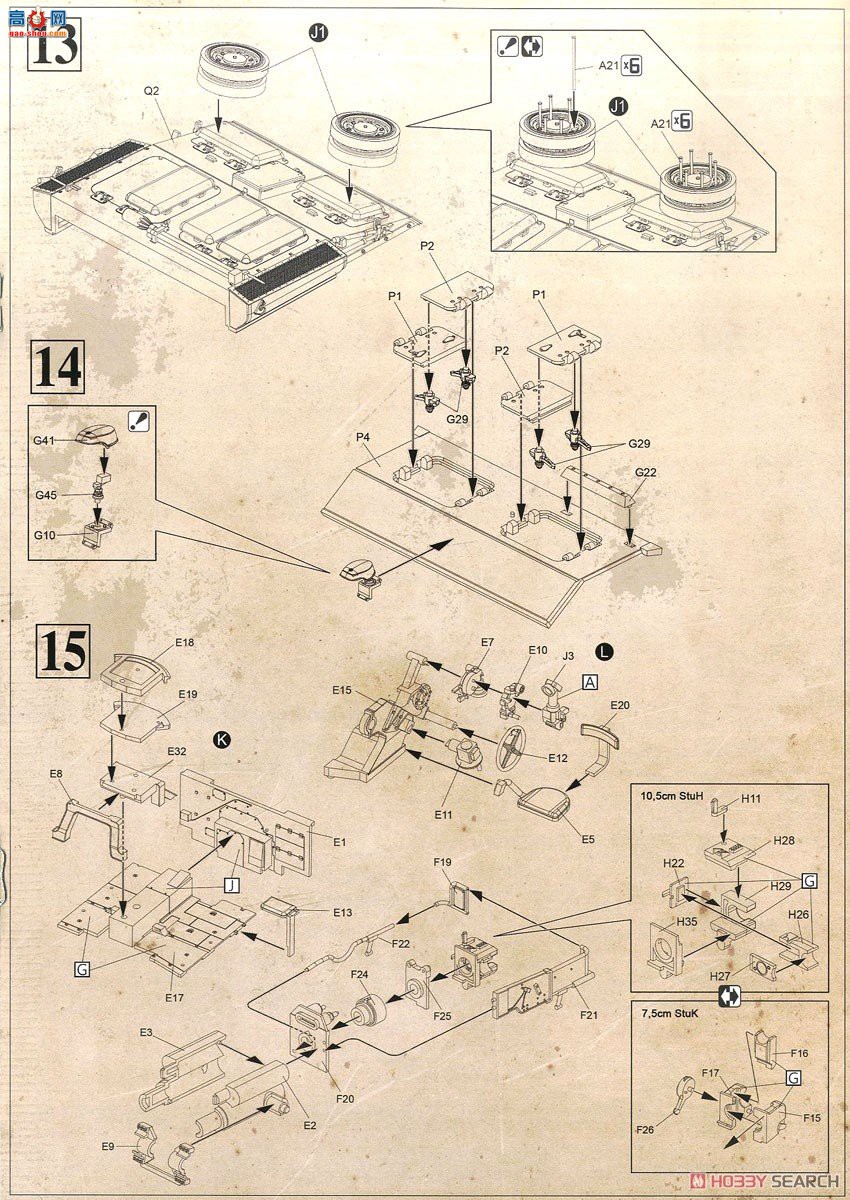 DAS WERK ߻ DW35021 ¹½IIIStuG G10.5StuG42Ĭ21