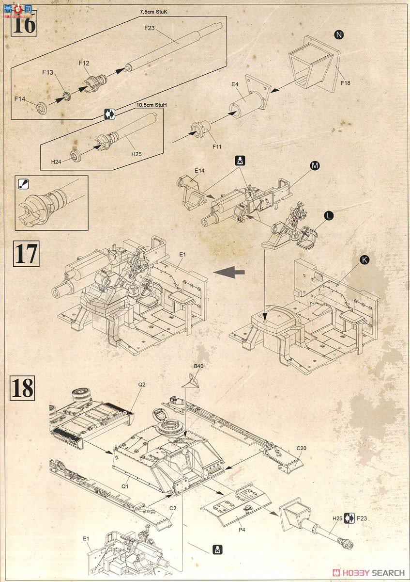 DAS WERK ߻ DW35021 ¹½IIIStuG G10.5StuG42Ĭ21