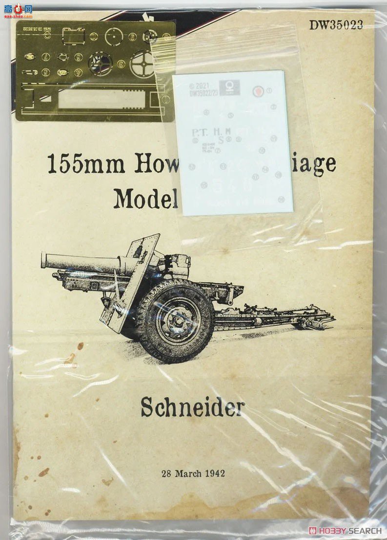 DAS WERK  DW35023 ½ M1918 155-