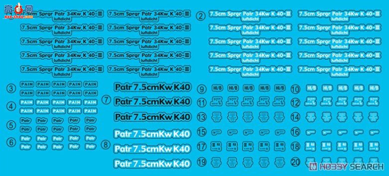 DAS WERK  DW35027 ¹7.5׷̹Pak404Ա