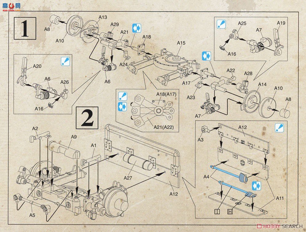 DAS WERK  DW35027 ¹7.5׷̹Pak404Ա
