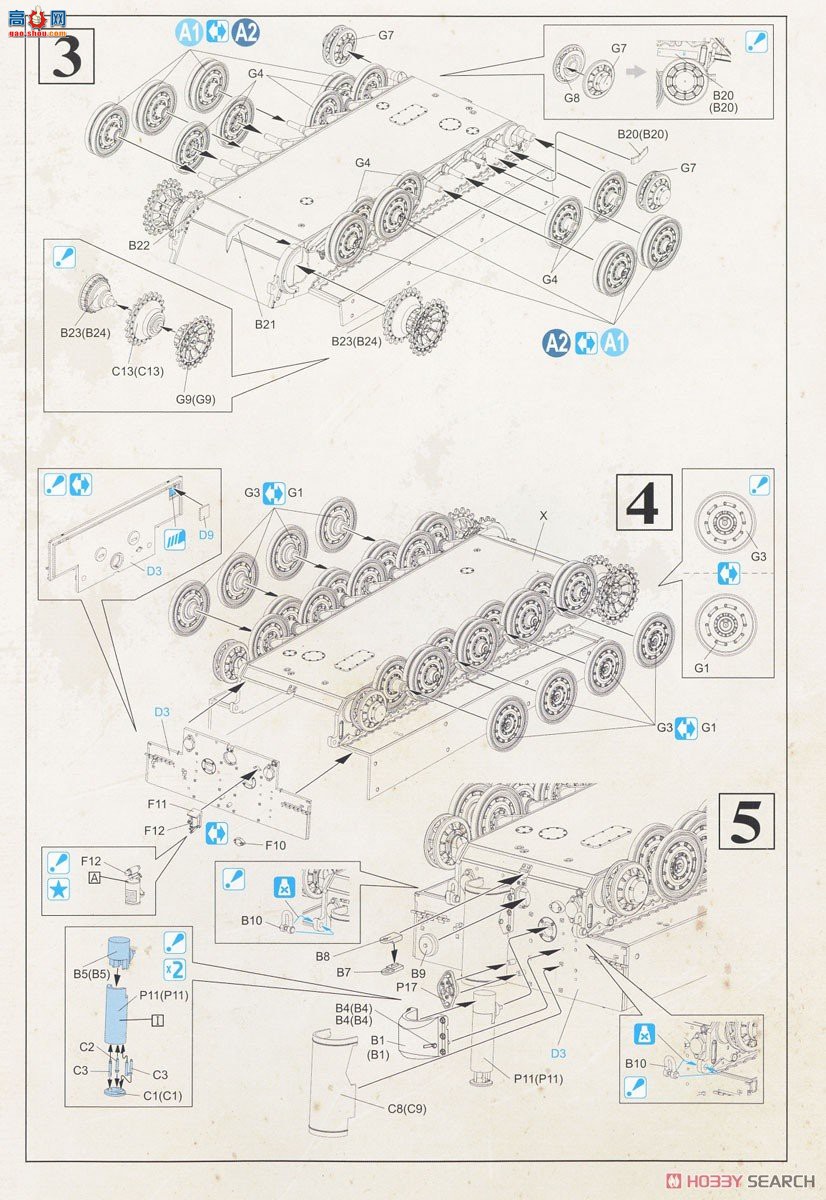 DAS WERK ̹ DW35028 Panzer VI ISd.Kfz.181