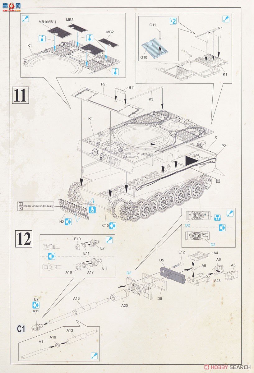 DAS WERK ̹ DW35028 Panzer VI ISd.Kfz.181