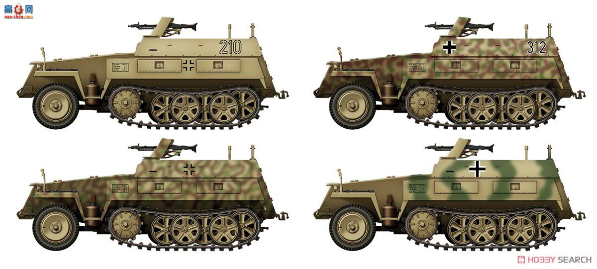 DAS WERK Ĵ DW35029 le.SPW Sd.Kfz.250/1 B(Neu)Ĵ-