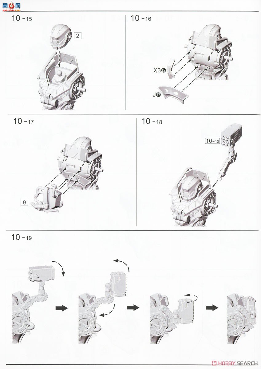 ʱ 133012 04 MU-S ()