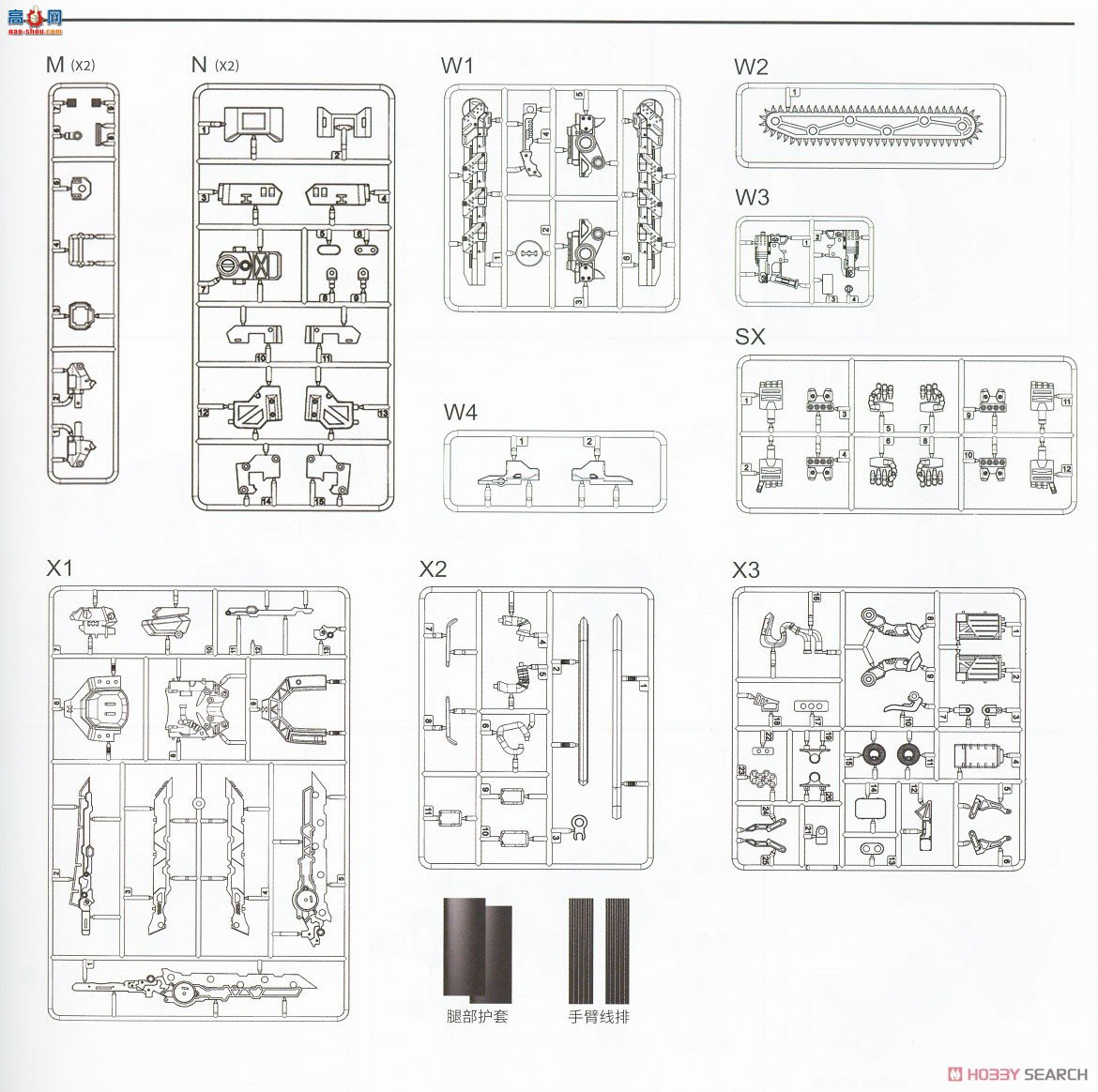 ʱ 133012 04 MU-S ()