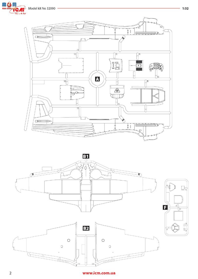 ICM ս 32090 ţ9T