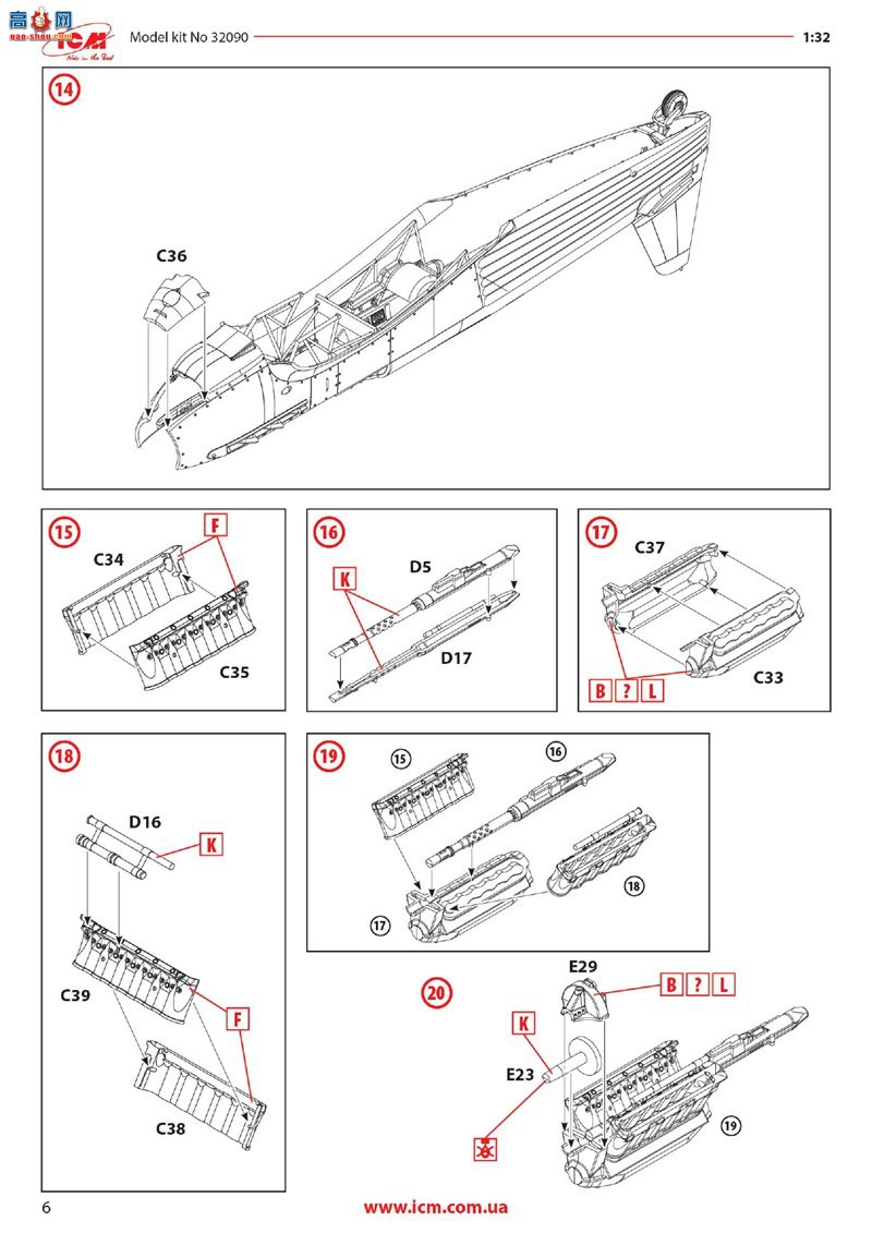 ICM ս 32090 ţ9T