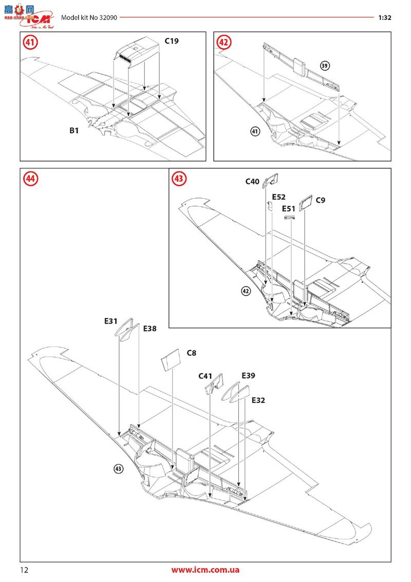 ICM ս 32090 ţ9T