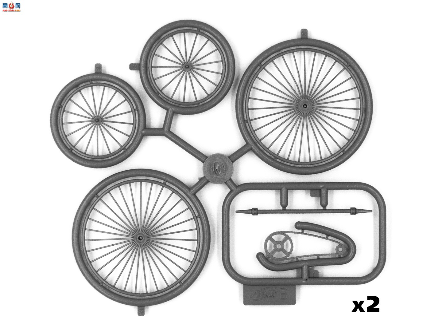 icm ֳ 24042 ר-Motorwagen 1886 C װ